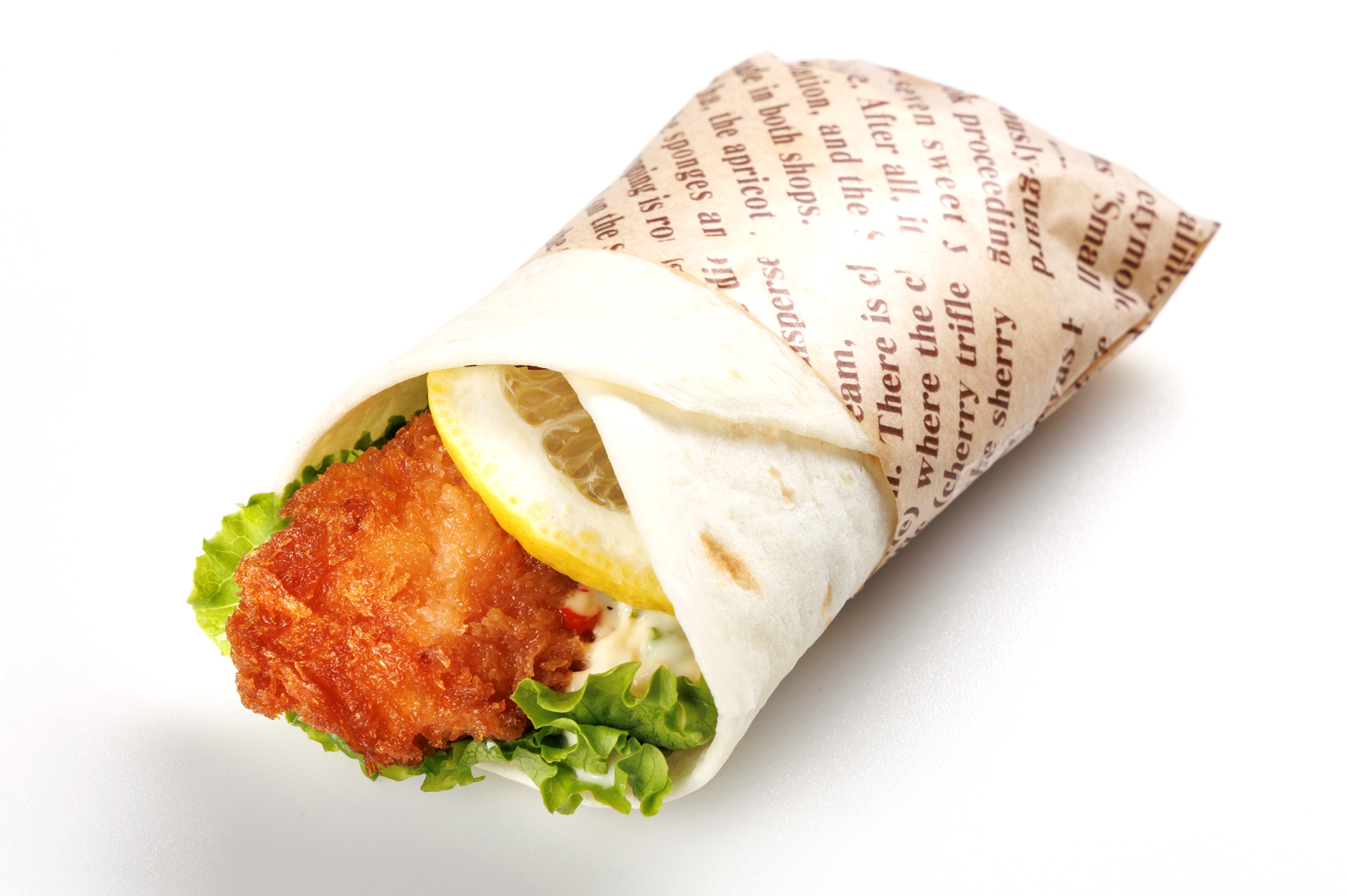 ヒレカツのツイスター